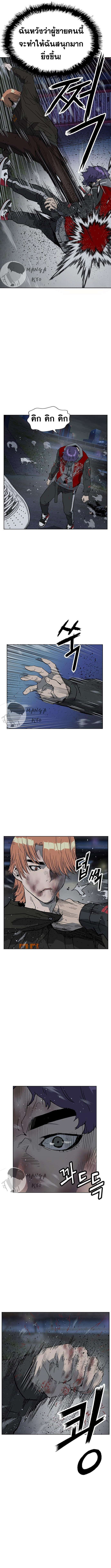 Doujin-Lc- อ่าน โดจิน มังฮวา เกาหลี ญี่ปุ่น จีน แปลไทย weak hero ตอนที่ 1 2 3 4 5 6 7 8 9 10 11 12 13 14 ฟรี ไม่มีโฆษณา อ่าน โดจิน Manhwa เกาหลี ญี่ปุ่น จีน เรามีครบ คัดมาให้เน้นๆ โดจิน 18+ รับประกันความฟินโดย  Doujin Lc